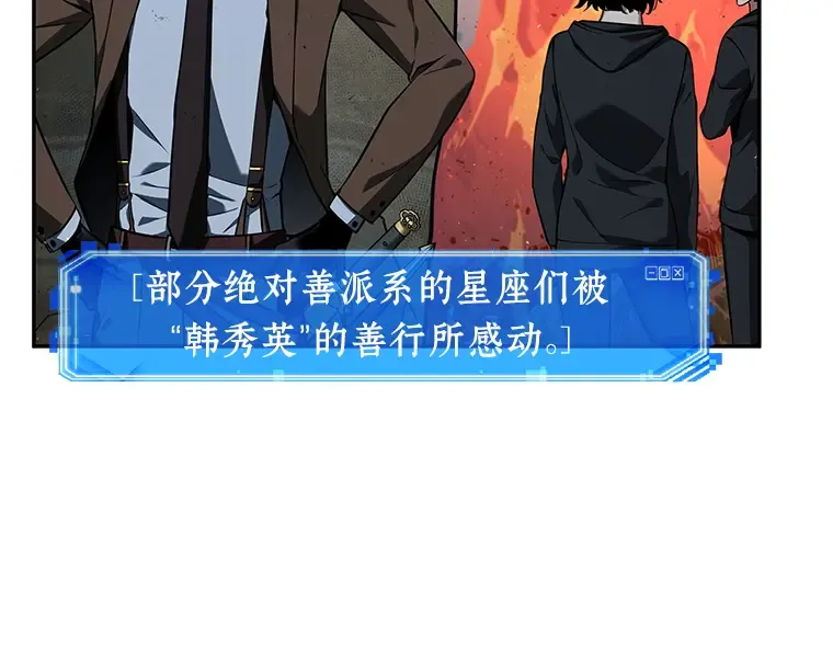 074 第五个任务（2） 第67页