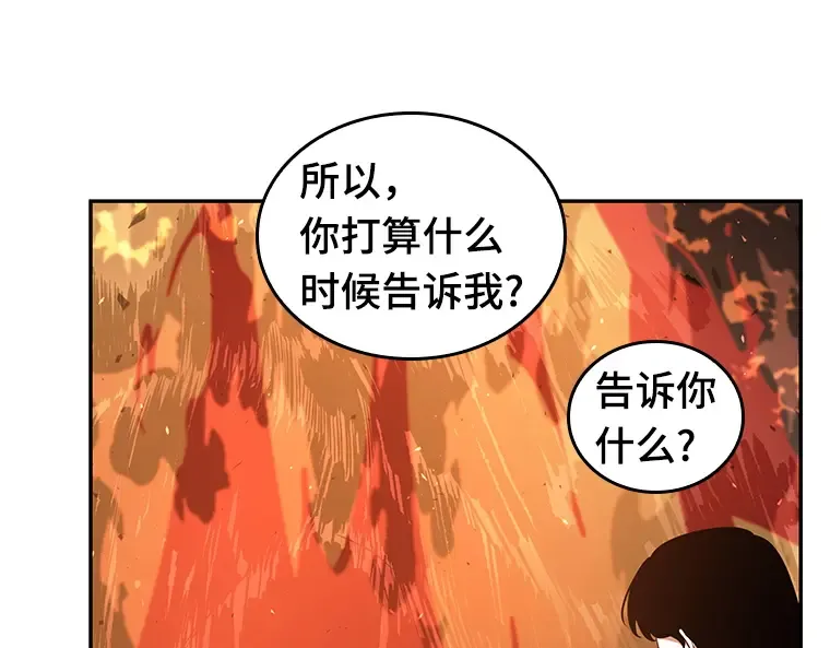 074 第五个任务（2） 第68页