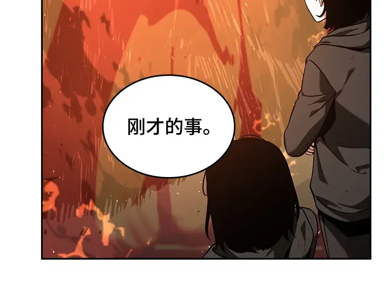 074 第五个任务（2） 第69页