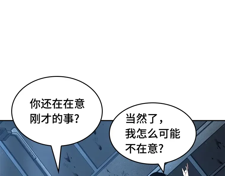 074 第五个任务（2） 第71页