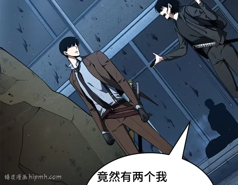 074 第五个任务（2） 第72页