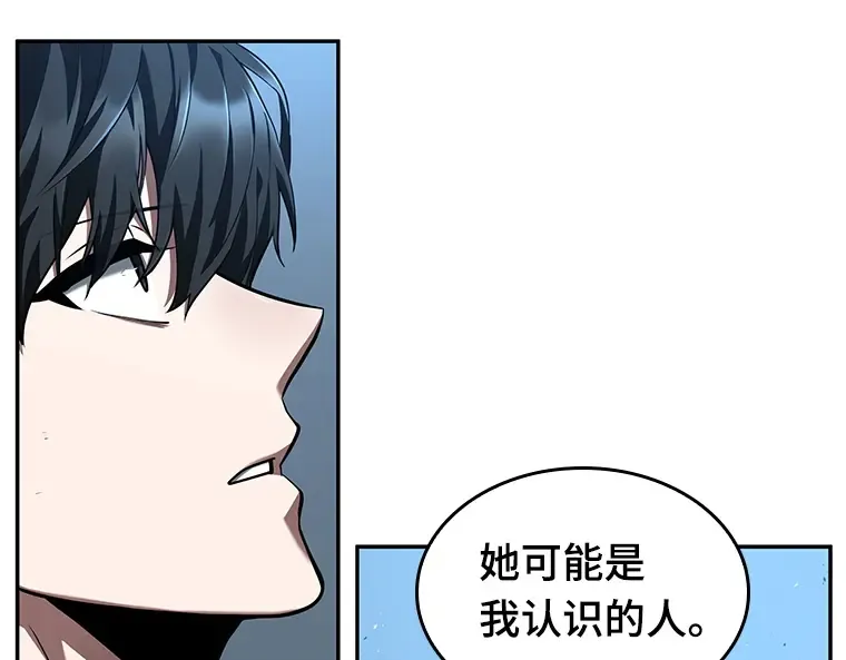 074 第五个任务（2） 第74页