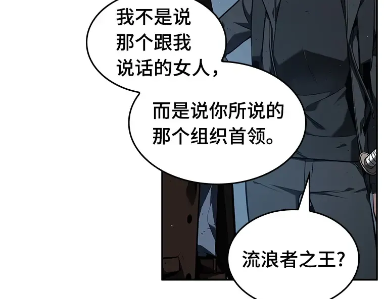 074 第五个任务（2） 第76页