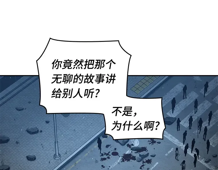 074 第五个任务（2） 第83页