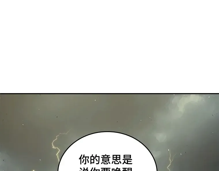 074 第五个任务（2） 第93页