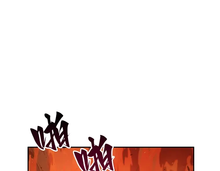 074 第五个任务（2） 第97页