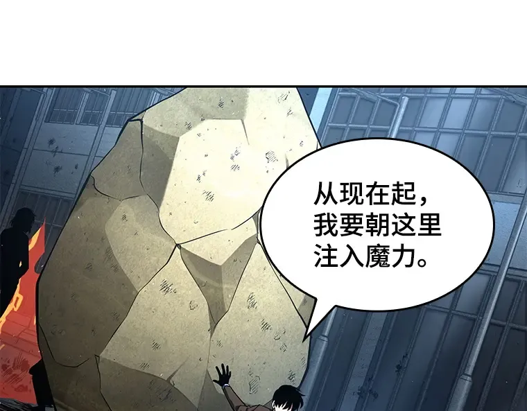 074 第五个任务（2） 第100页
