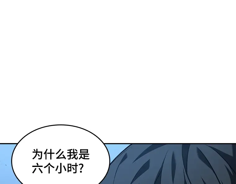 074 第五个任务（2） 第102页