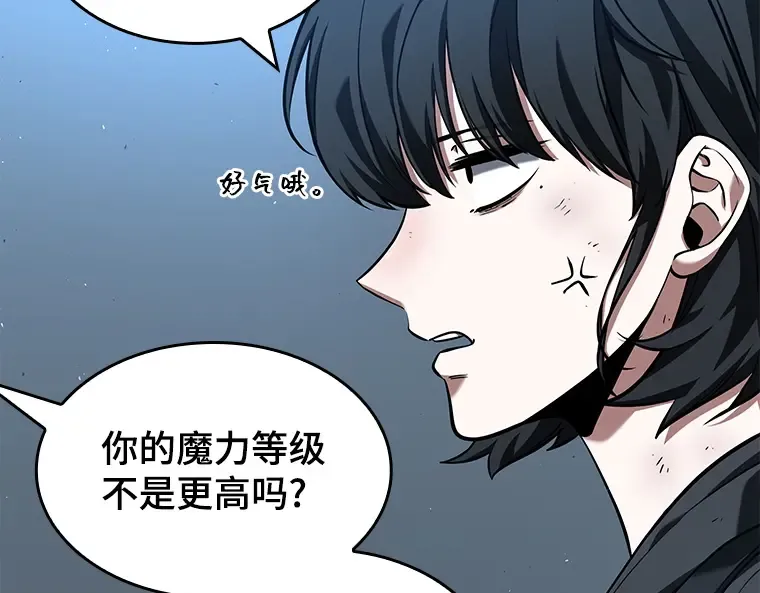 074 第五个任务（2） 第103页