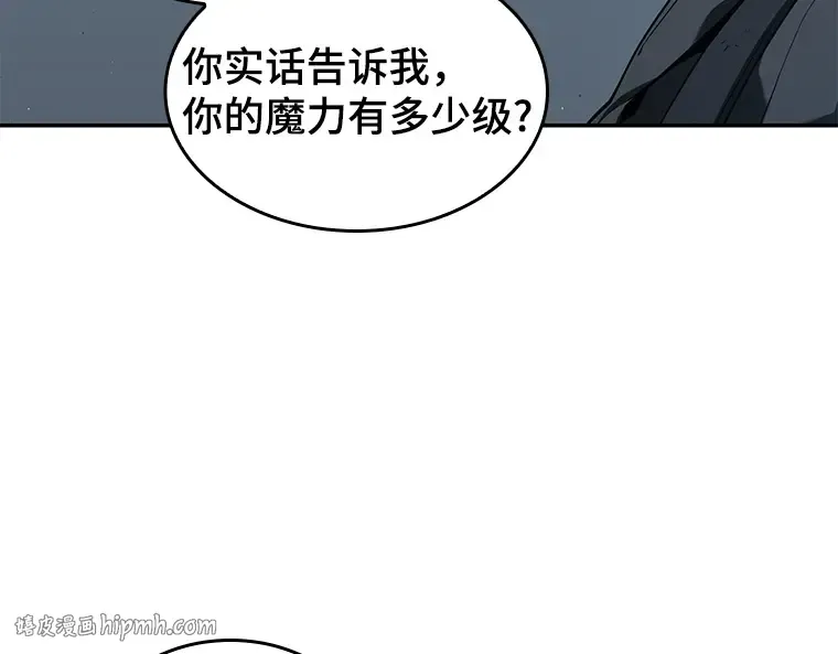 074 第五个任务（2） 第104页