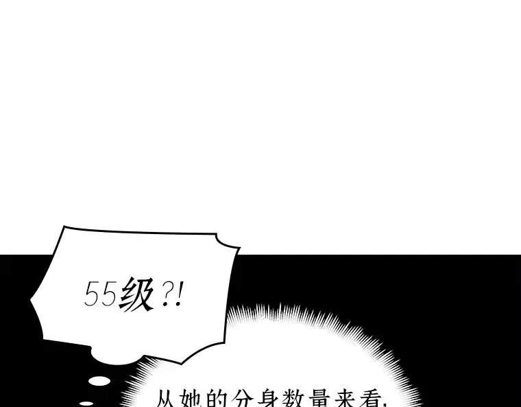 074 第五个任务（2） 第107页