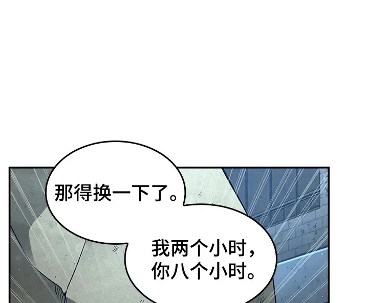 074 第五个任务（2） 第111页