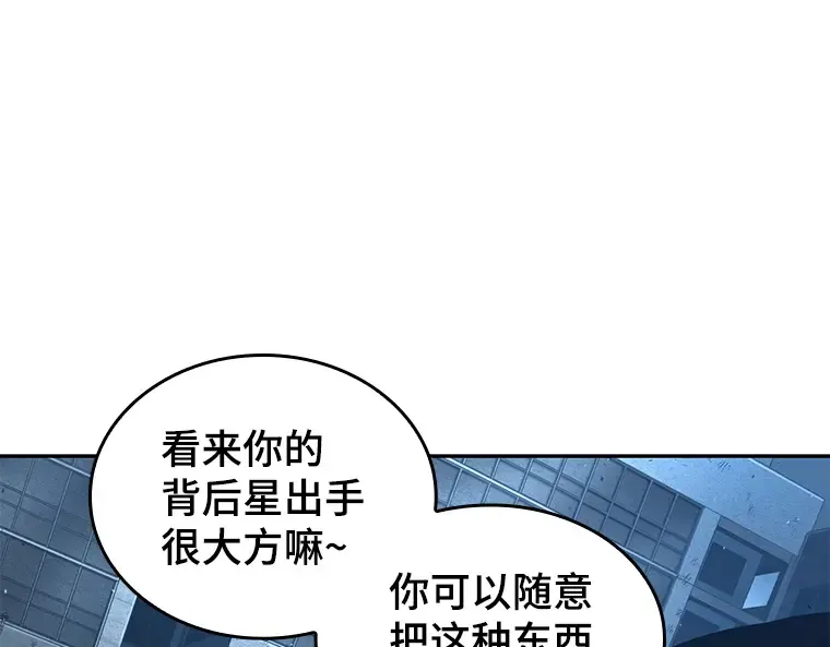 074 第五个任务（2） 第116页