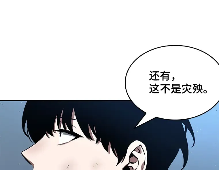 074 第五个任务（2） 第122页