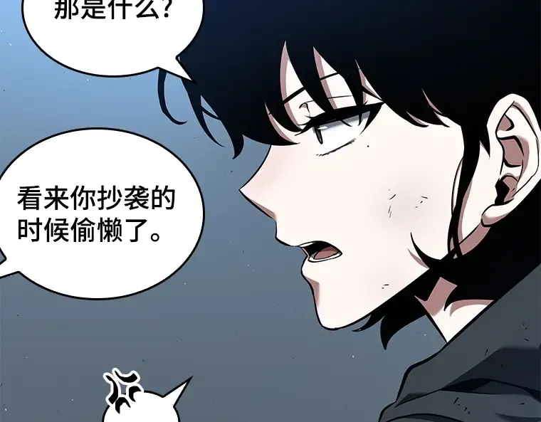 074 第五个任务（2） 第124页