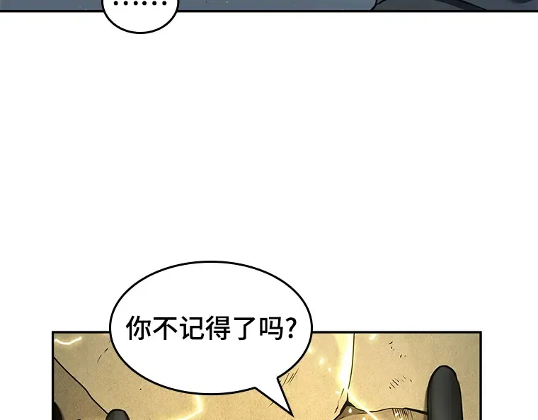074 第五个任务（2） 第125页