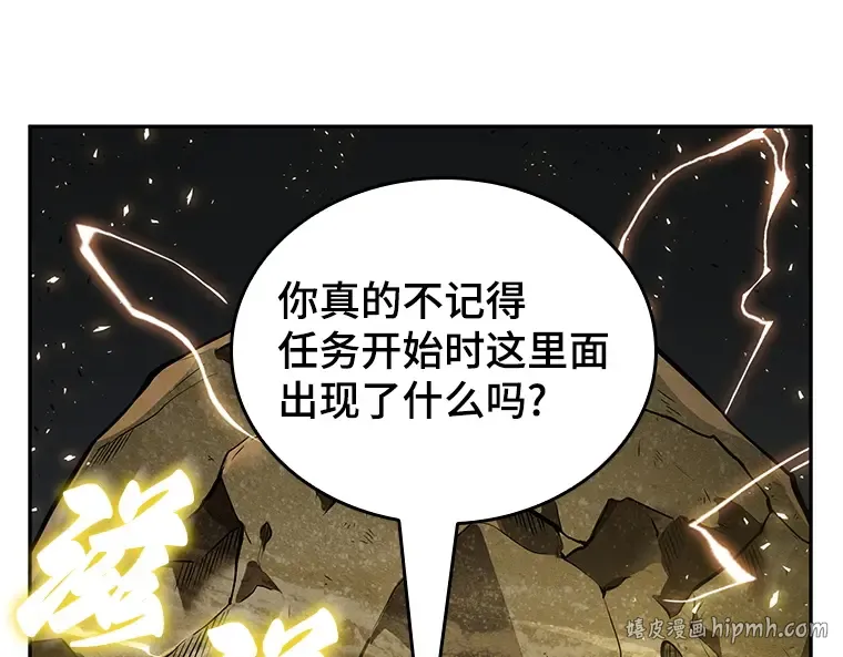 074 第五个任务（2） 第128页