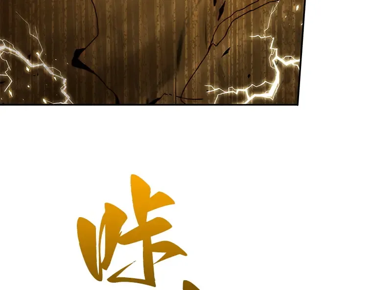 074 第五个任务（2） 第150页