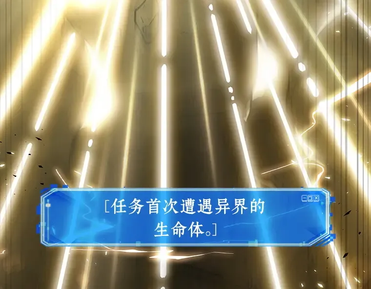 074 第五个任务（2） 第156页