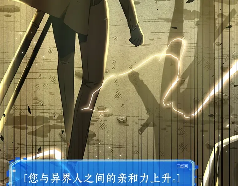 074 第五个任务（2） 第159页