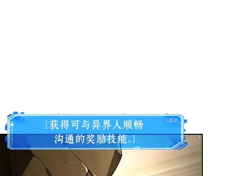 074 第五个任务（2） 第161页