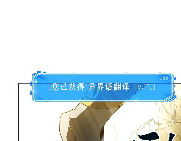 074 第五个任务（2） 第163页