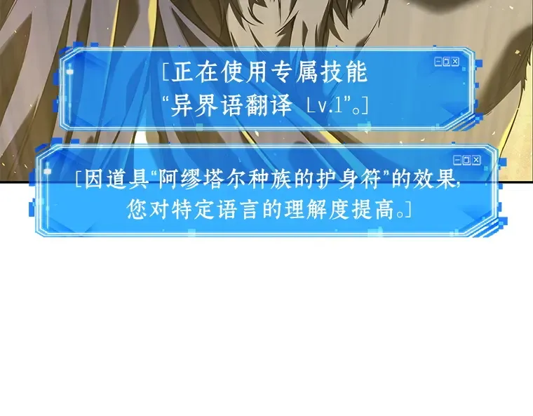 074 第五个任务（2） 第167页