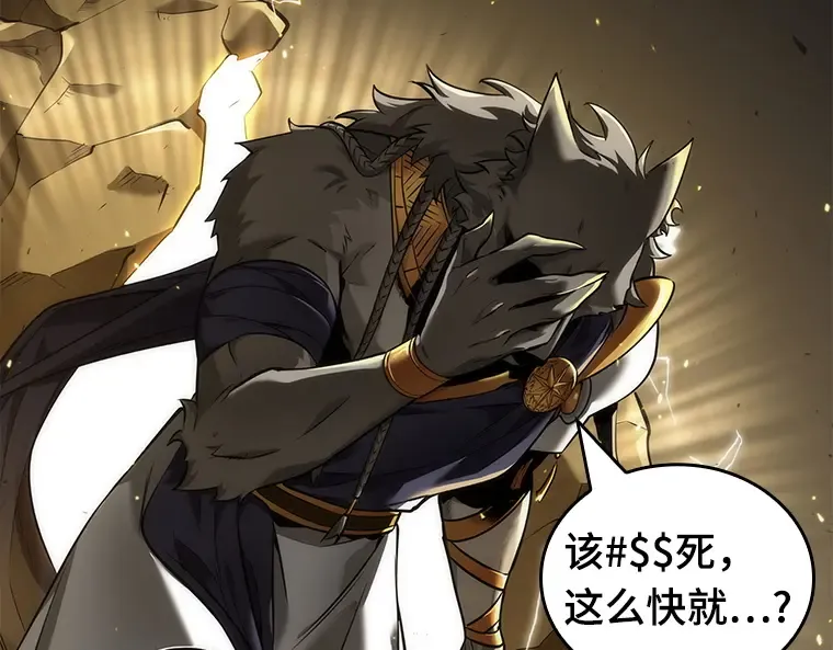 074 第五个任务（2） 第170页