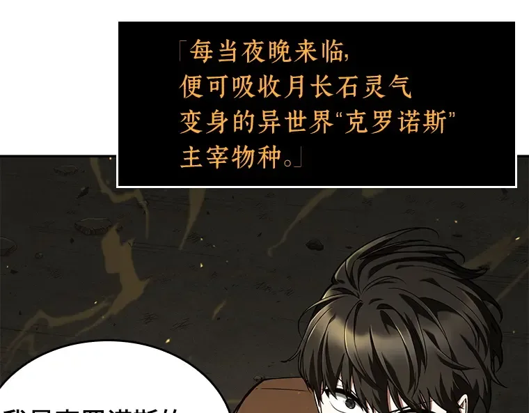074 第五个任务（2） 第174页