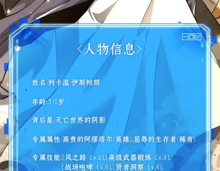 074 第五个任务（2） 第182页