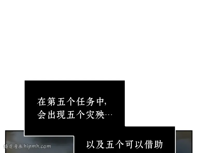 074 第五个任务（2） 第184页