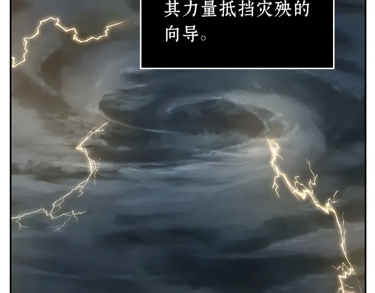 074 第五个任务（2） 第185页