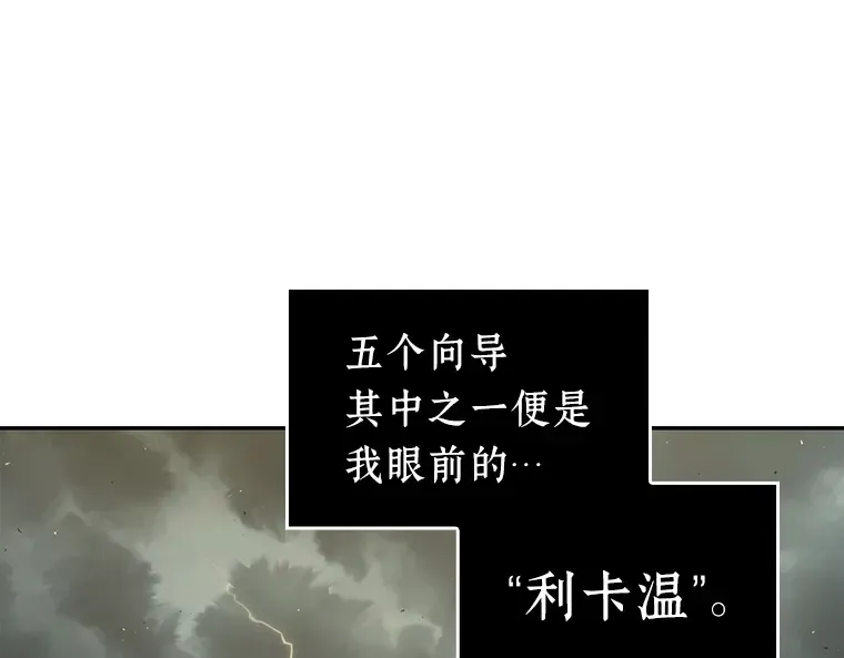 074 第五个任务（2） 第188页