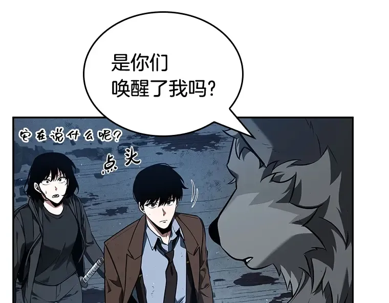 074 第五个任务（2） 第191页