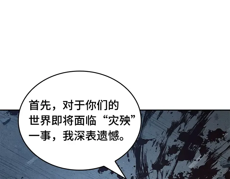 074 第五个任务（2） 第198页