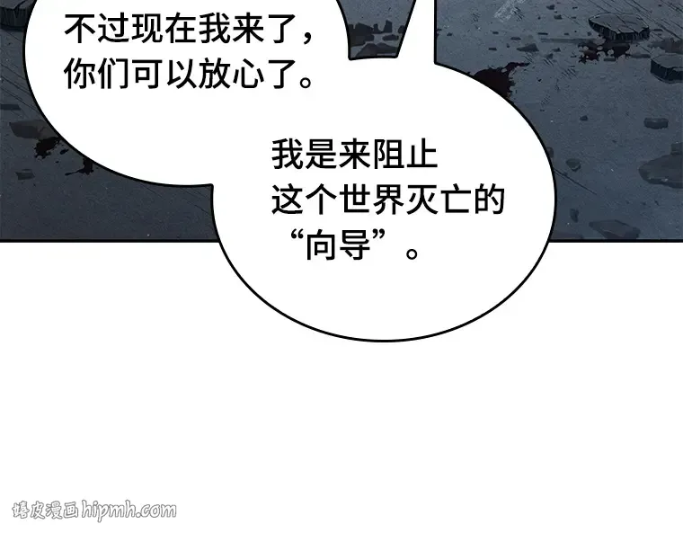 074 第五个任务（2） 第200页
