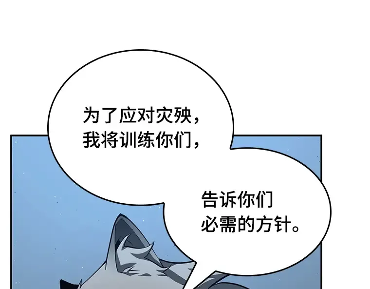 074 第五个任务（2） 第201页