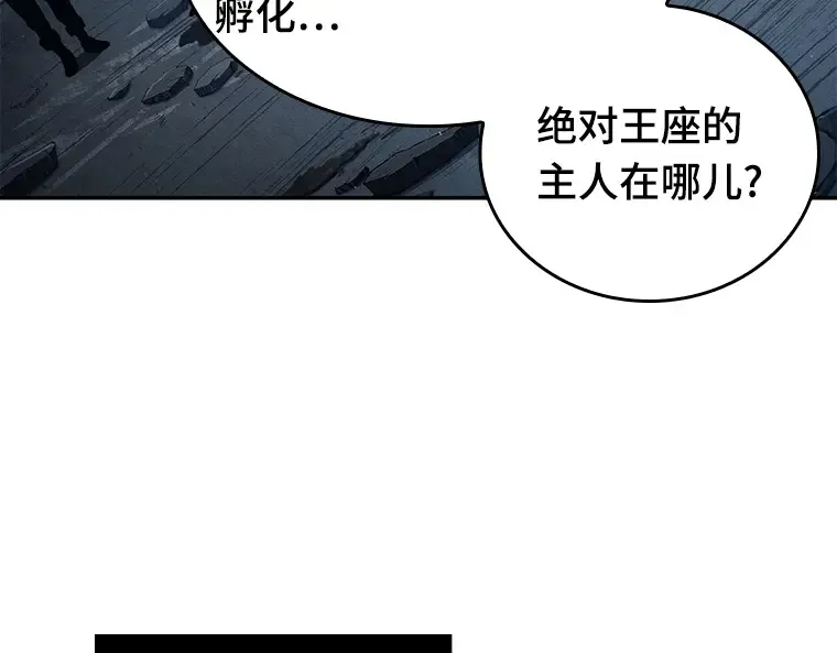 074 第五个任务（2） 第210页
