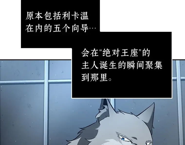 074 第五个任务（2） 第211页