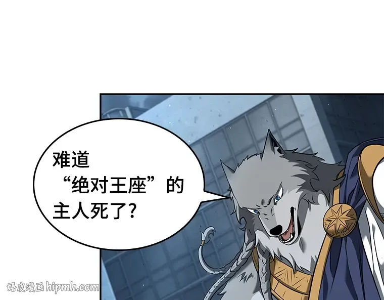 074 第五个任务（2） 第216页