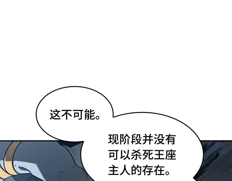 074 第五个任务（2） 第218页