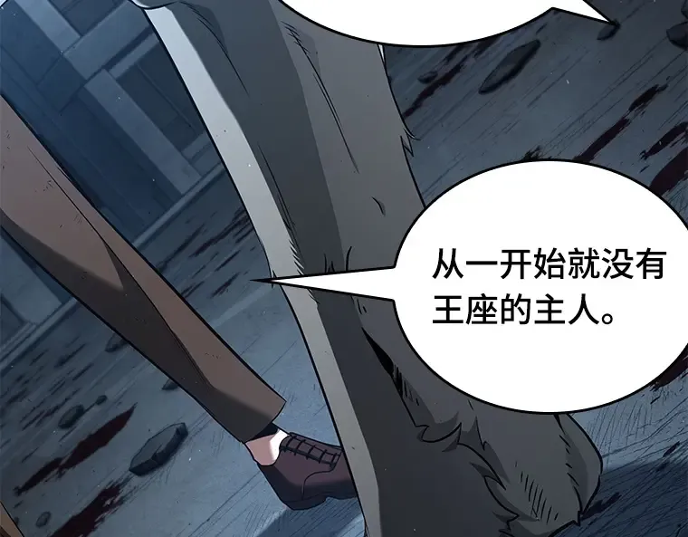 074 第五个任务（2） 第219页