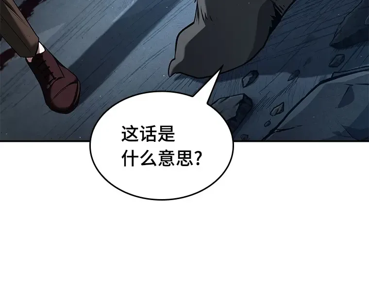 074 第五个任务（2） 第220页
