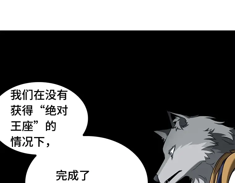 074 第五个任务（2） 第221页