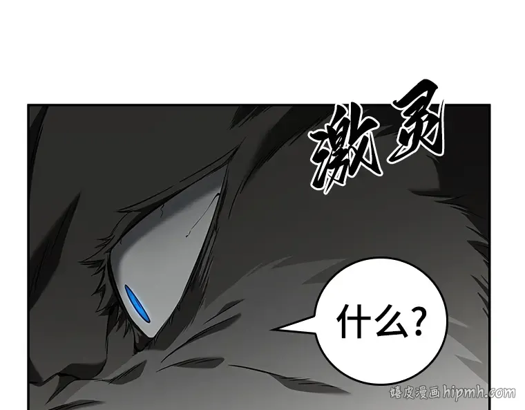 074 第五个任务（2） 第224页