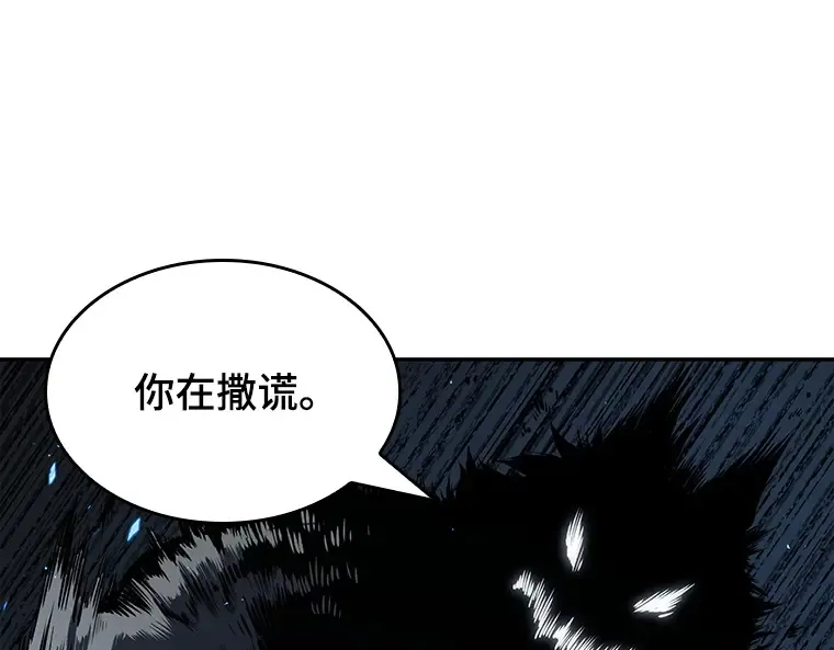 074 第五个任务（2） 第226页