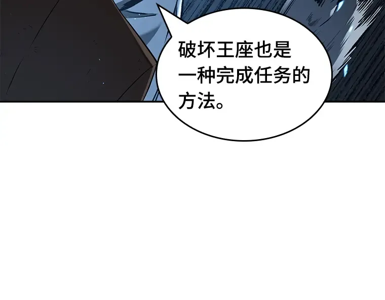 074 第五个任务（2） 第228页