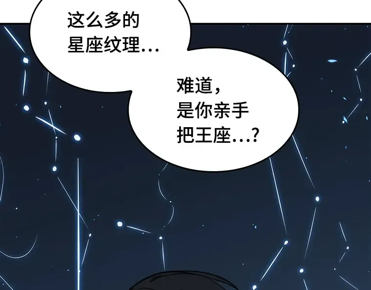 074 第五个任务（2） 第233页