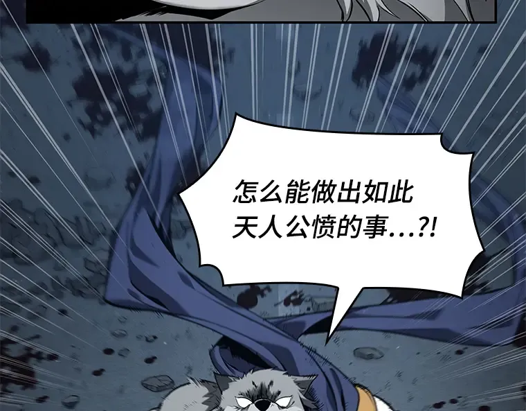 074 第五个任务（2） 第239页