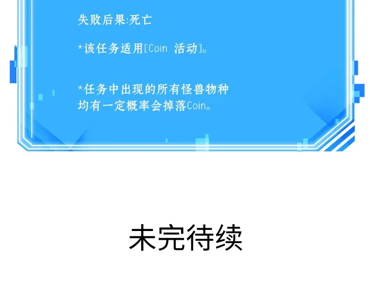 074 第五个任务（2） 第244页